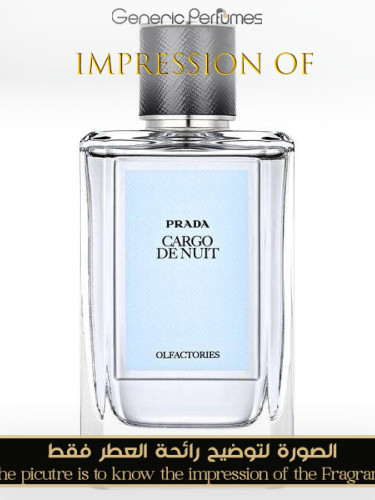 Prada - Cargo de Nuit for Unisex Prada Designer Perfume Oils